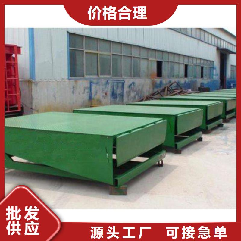 液壓電梯哪家好