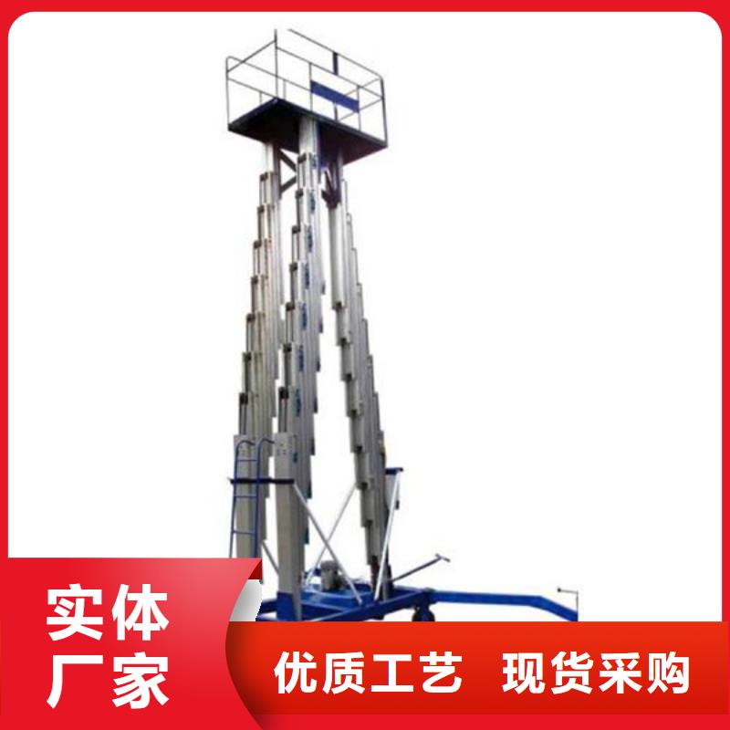 倉庫電梯質量好