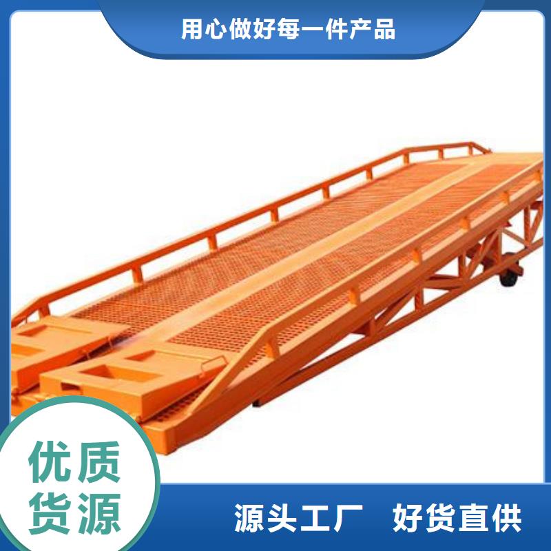 升降臺質量好