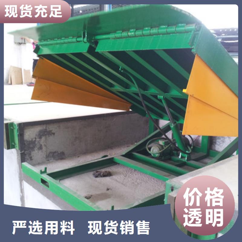 貨物升降平臺智能機械車庫租賃批發商