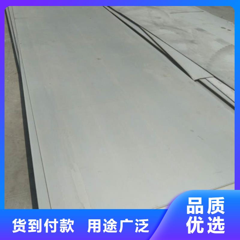 不銹鋼板1不銹鋼無縫管采購無憂