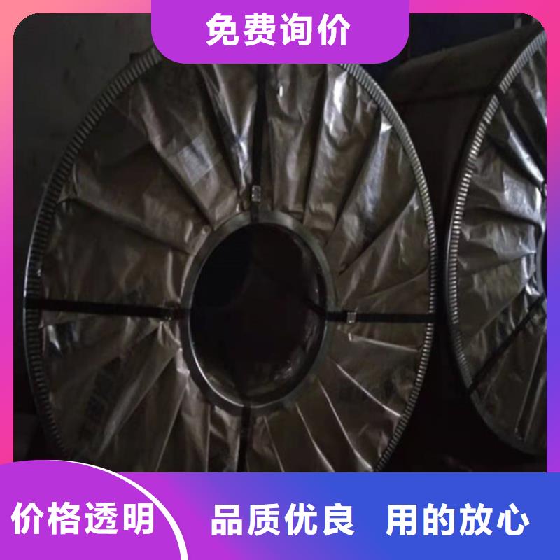 不銹鋼板_304不銹鋼平板應用廣泛