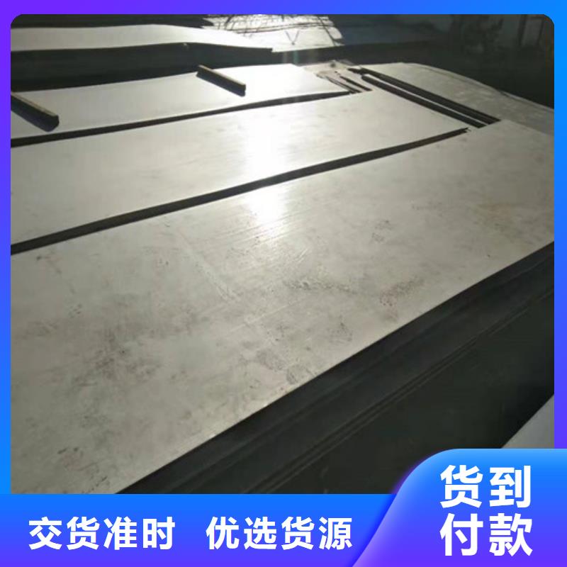 不銹鋼板,不銹鋼卷板出廠價