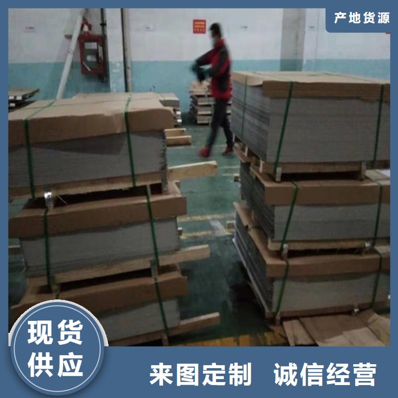 不銹鋼板_304不銹鋼平板應用廣泛