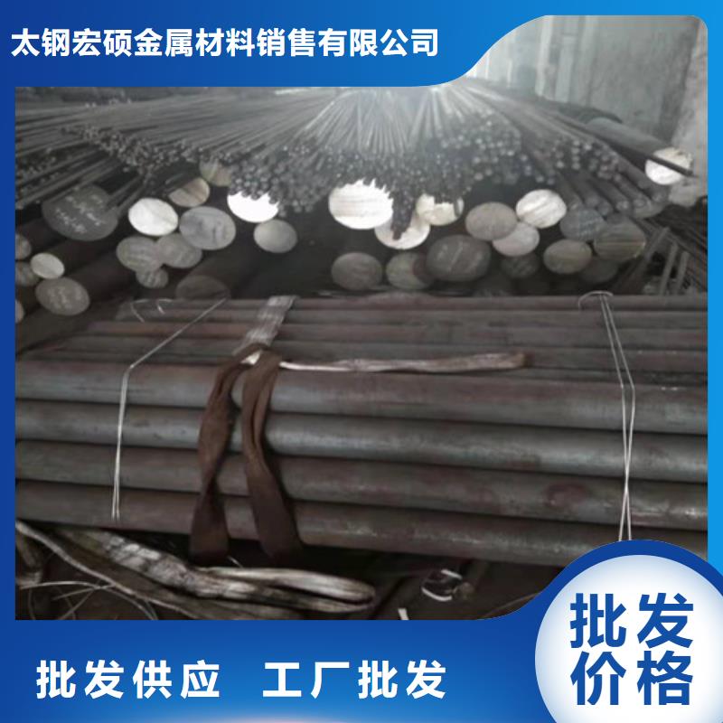 不銹鋼板_304不銹鋼平板應用廣泛