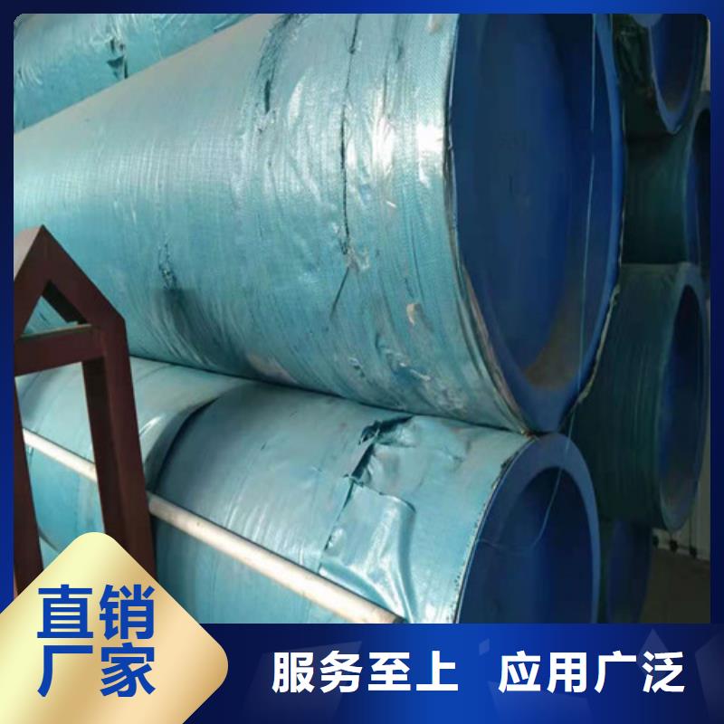 不銹鋼管630不銹鋼管標準工藝
