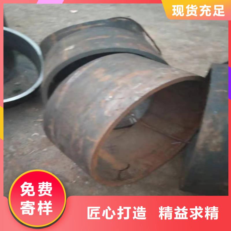 不銹鋼管不銹鋼無縫管來電咨詢