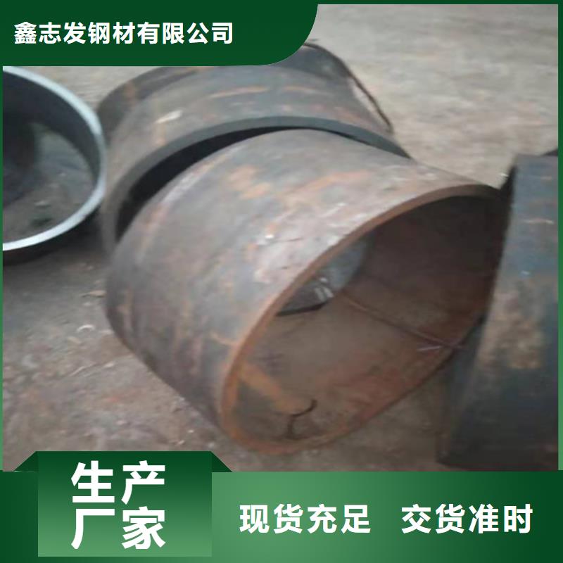 不銹鋼管,304不銹鋼卷板廠家供您所需