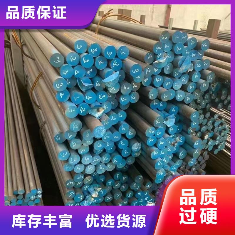 销售304不锈钢工业焊管的专业按需定制【鑫志发】厂家