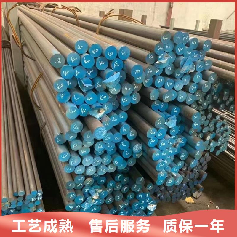 货源充足(鑫志发)有现货的316不锈钢焊管批发商