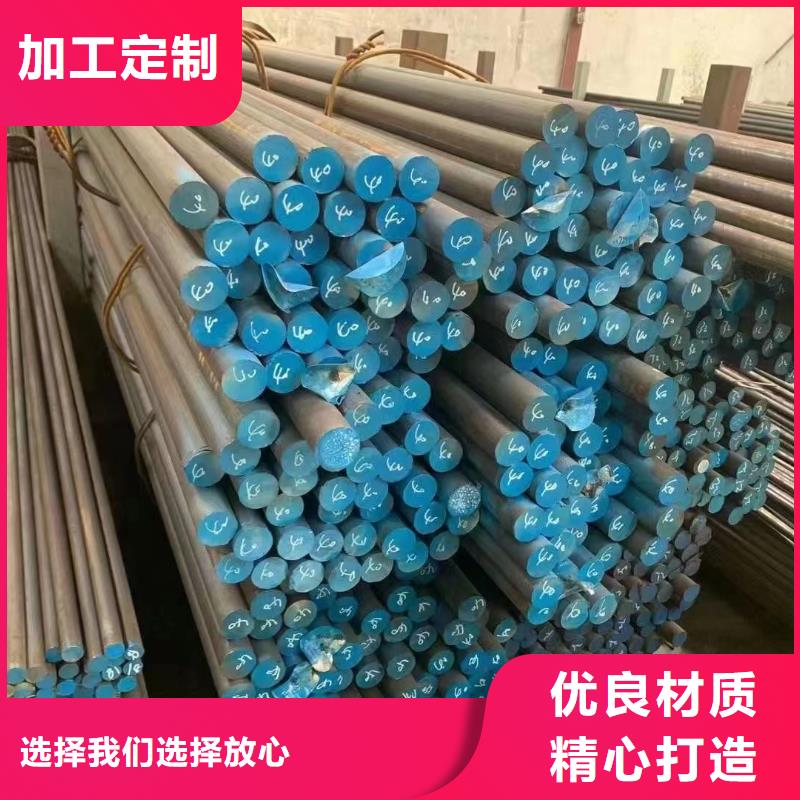 《鑫志发》厂家批量供应304不锈钢管