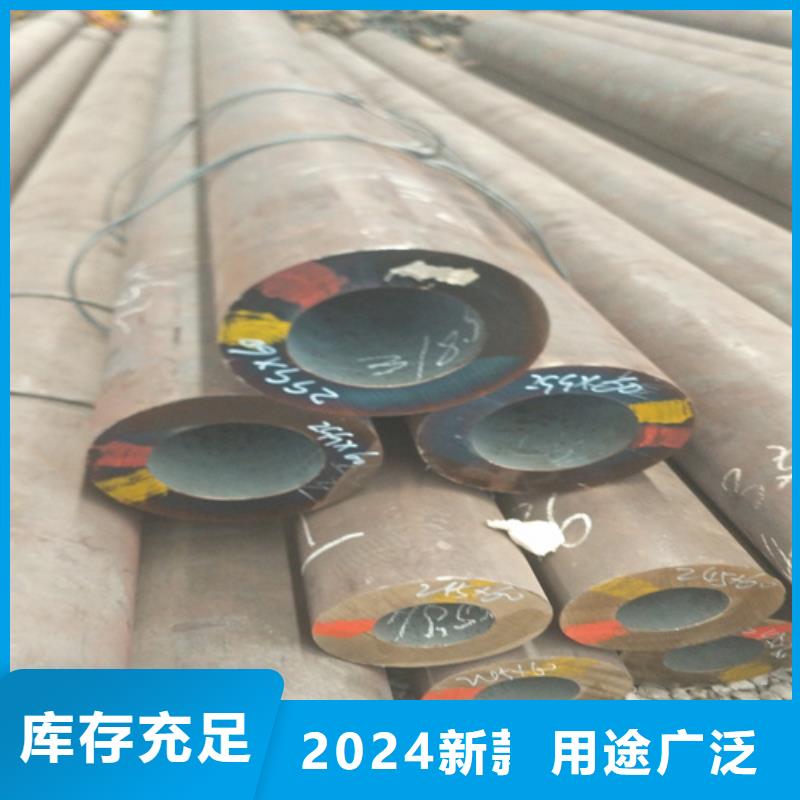 极速发货(旺宇)42crmo合金钢管一米多少钱