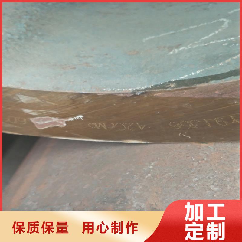 源厂供货(旺宇)12cr1mnvf合金钢管批发零售加工