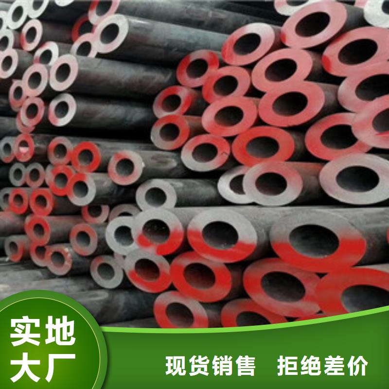 合金管石油裂化管N年專注
