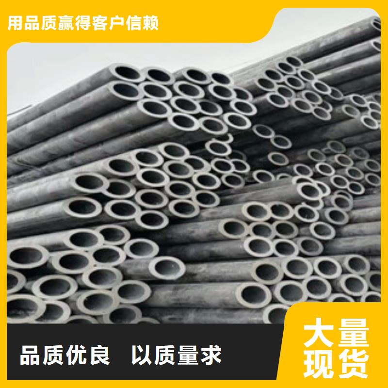 合金管無縫鋼管市場報價