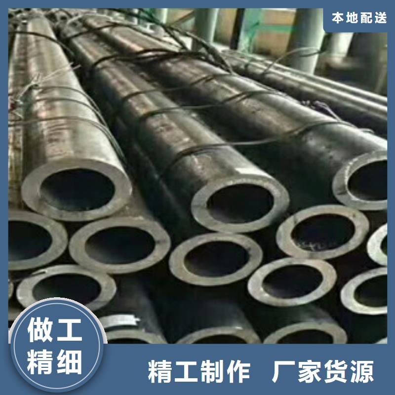 合金管-石油裂化管貨源直銷
