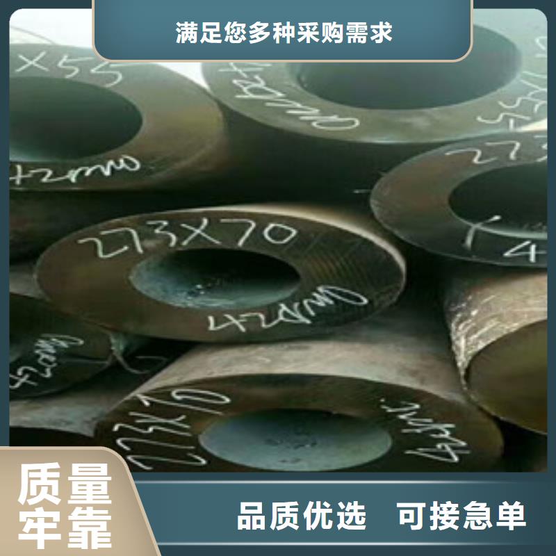 合金管螺旋管廠家批發價