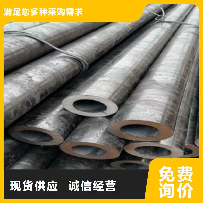 27simn合金钢管现货供应全国山东凯弘进出口有限公司