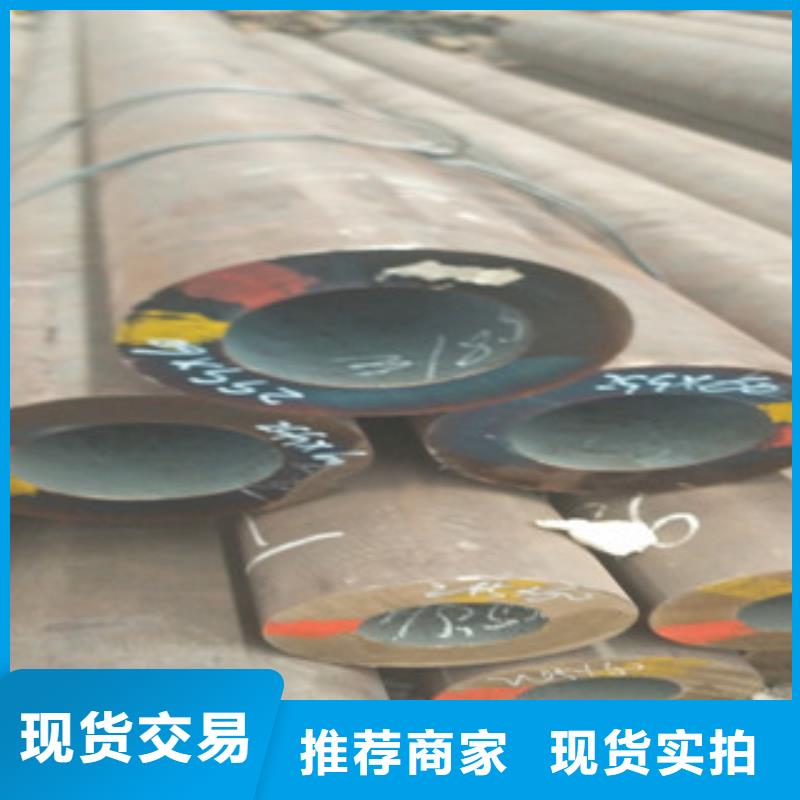 专业生产设备(旺宇)27simn合金钢管优惠厂家报价山东凯弘进出口有限公司