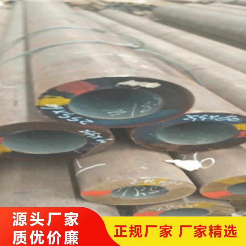本地<旺宇>20cr无缝钢管合金厚壁方管专业生产厂家