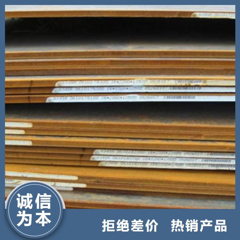 鋼板合金管工程施工案例
