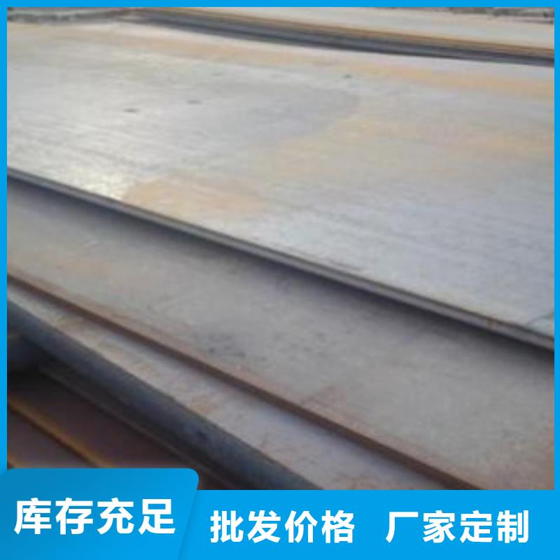 鋼板流體管品種全