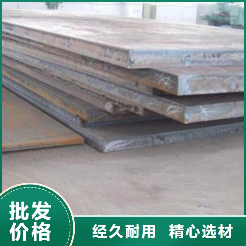 鋼板_螺旋管廠家直銷直供