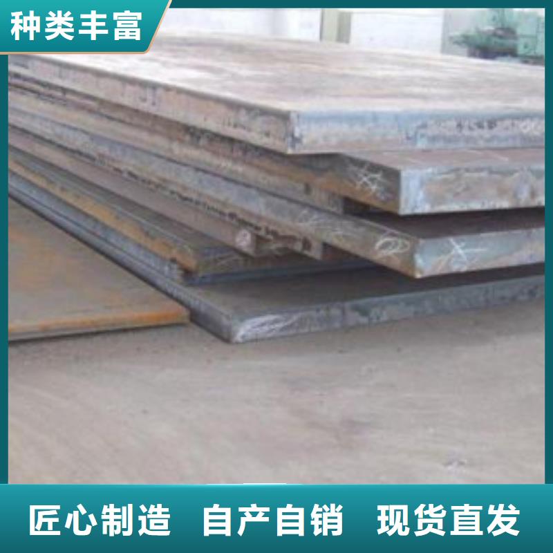 检验发货(旺宇)65mn钢板现货供应商