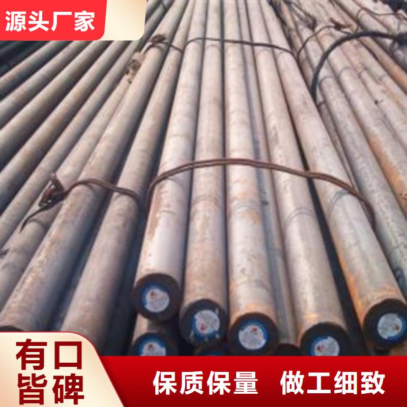 (鄂州)【当地】[旺宇]35crmosia合金钢来厂考察_鄂州产品资讯