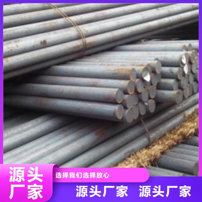 (鄂州)【当地】[旺宇]35crmosia合金钢来厂考察_鄂州产品资讯