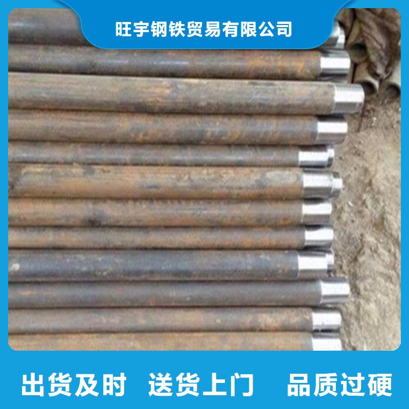 注漿管-大棚鍍鋅管源頭廠家來圖定制