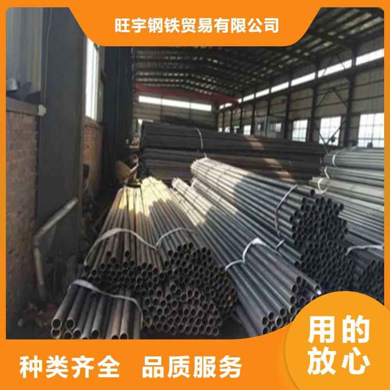 注漿管合金管廠家擁有先進的設備