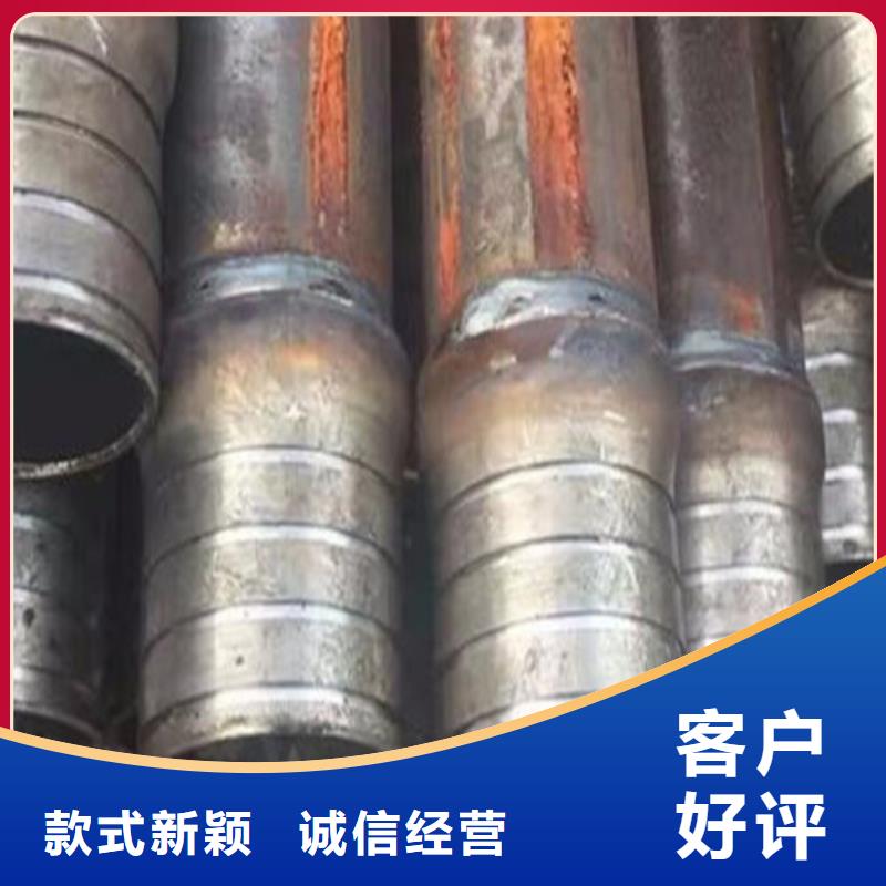 注漿管冷軋精密無縫鋼管快捷物流