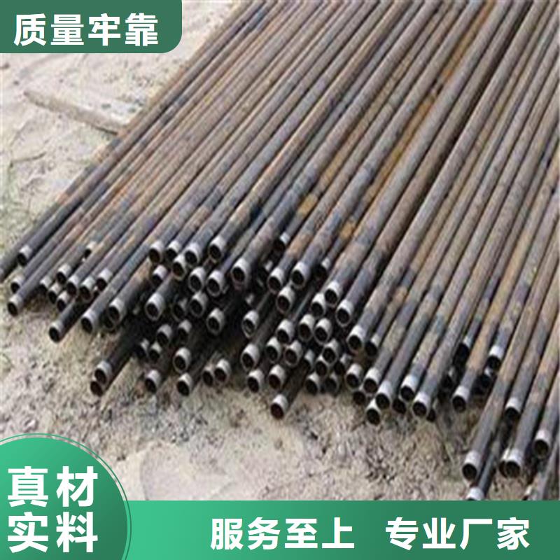 注漿管低壓鍋爐管的簡單介紹