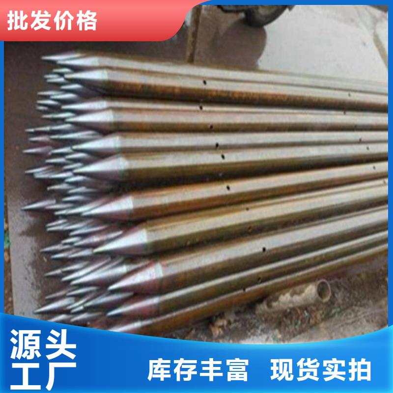 注漿管【內螺旋管】性能穩定