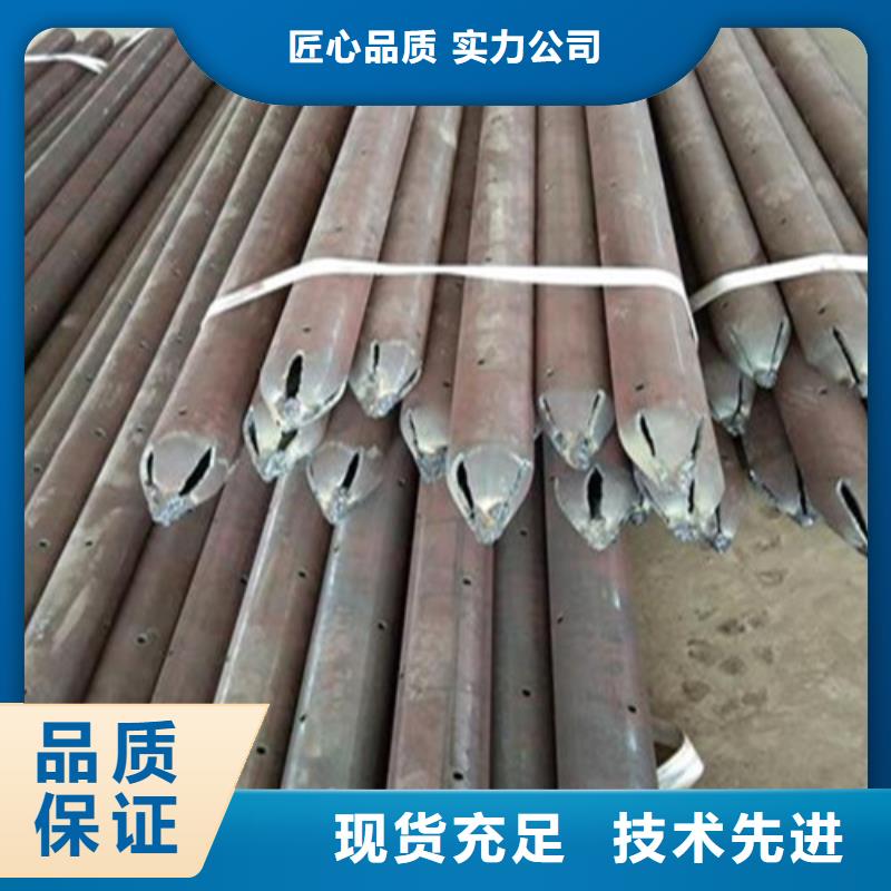注漿管【內螺旋管】性能穩定