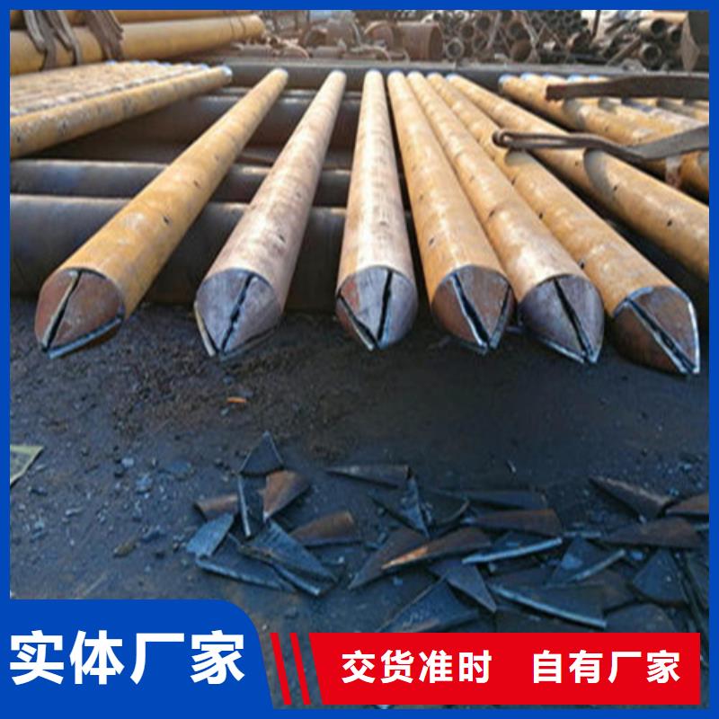 注漿管石油裂化管品質服務