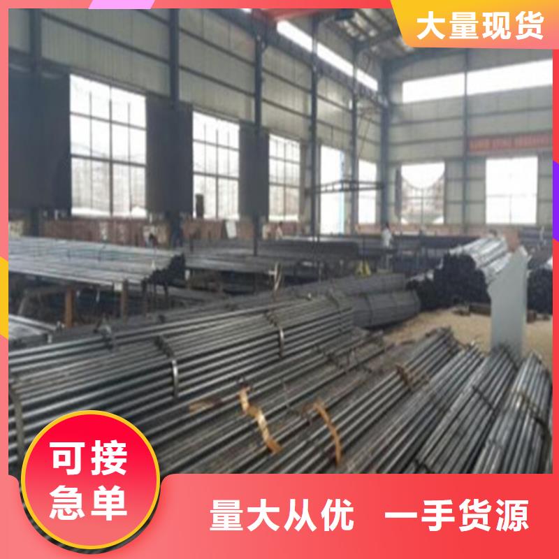 注漿管石油裂化管品質服務
