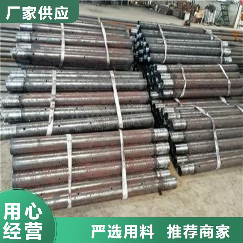 注漿管大棚鍍鋅管多年行業(yè)積累