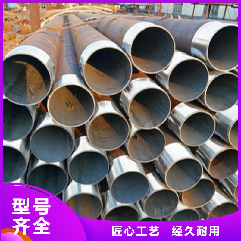 注漿管【內螺旋管】性能穩定