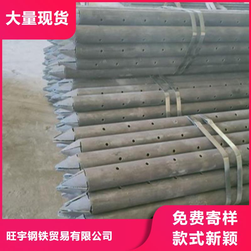 注漿管冷軋板專注生產制造多年