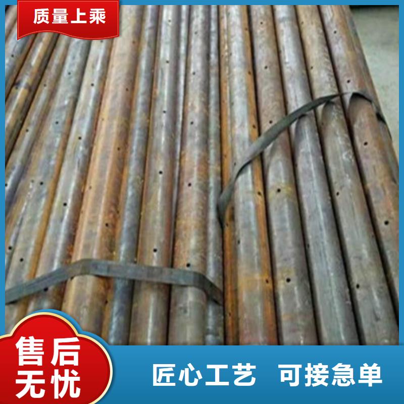 注漿管-大棚鍍鋅管源頭廠家來圖定制