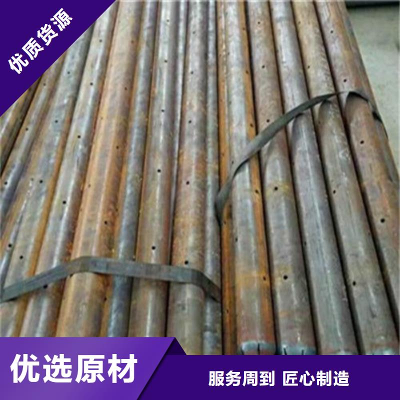 注漿管【內螺旋管】真材實料誠信經營
