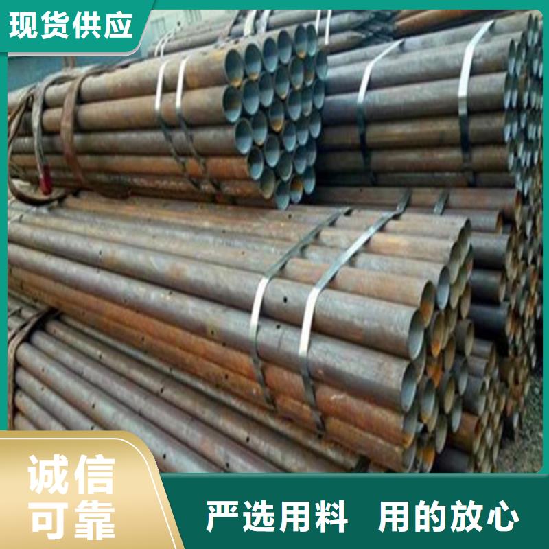注漿管冷軋板大廠生產品質