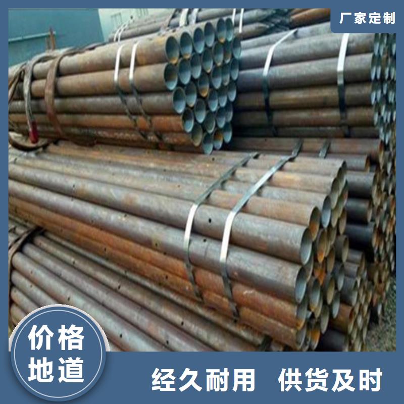 注漿管冷軋板專注生產制造多年