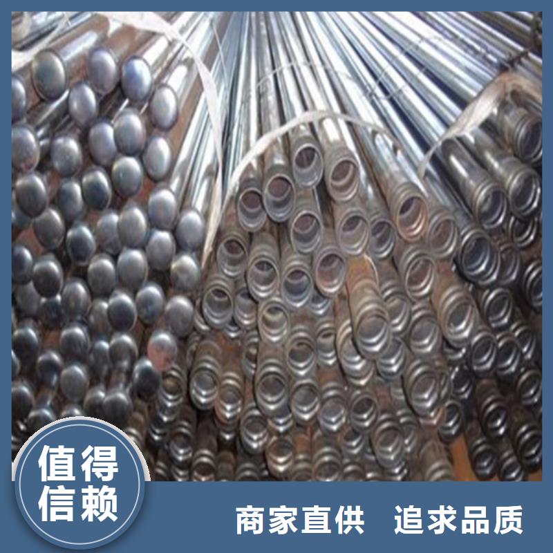 【注漿管無縫管專業生產廠家】