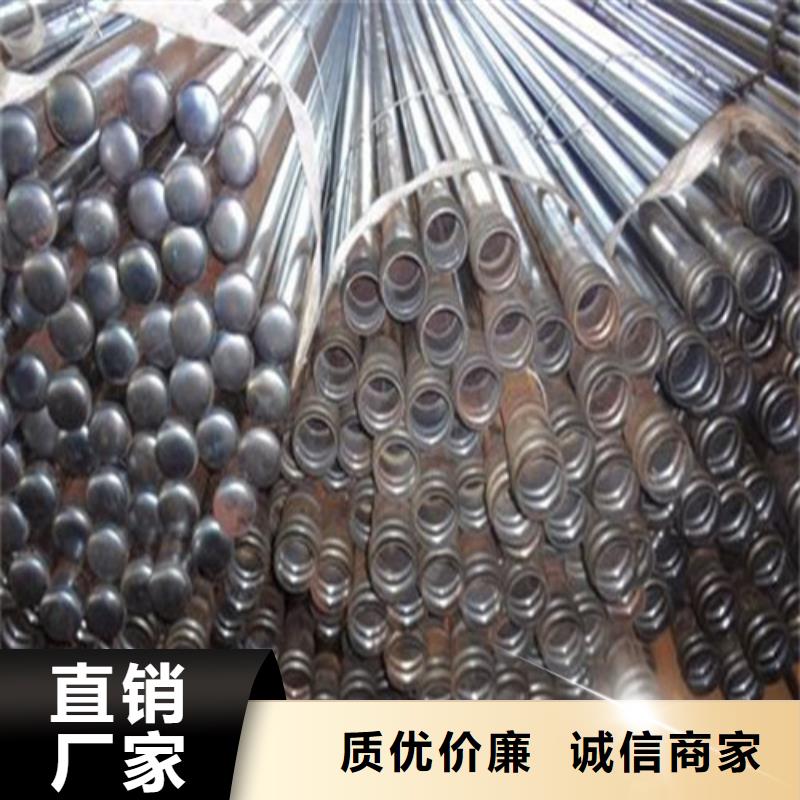 注漿管結(jié)構(gòu)管工藝精細(xì)質(zhì)保長久
