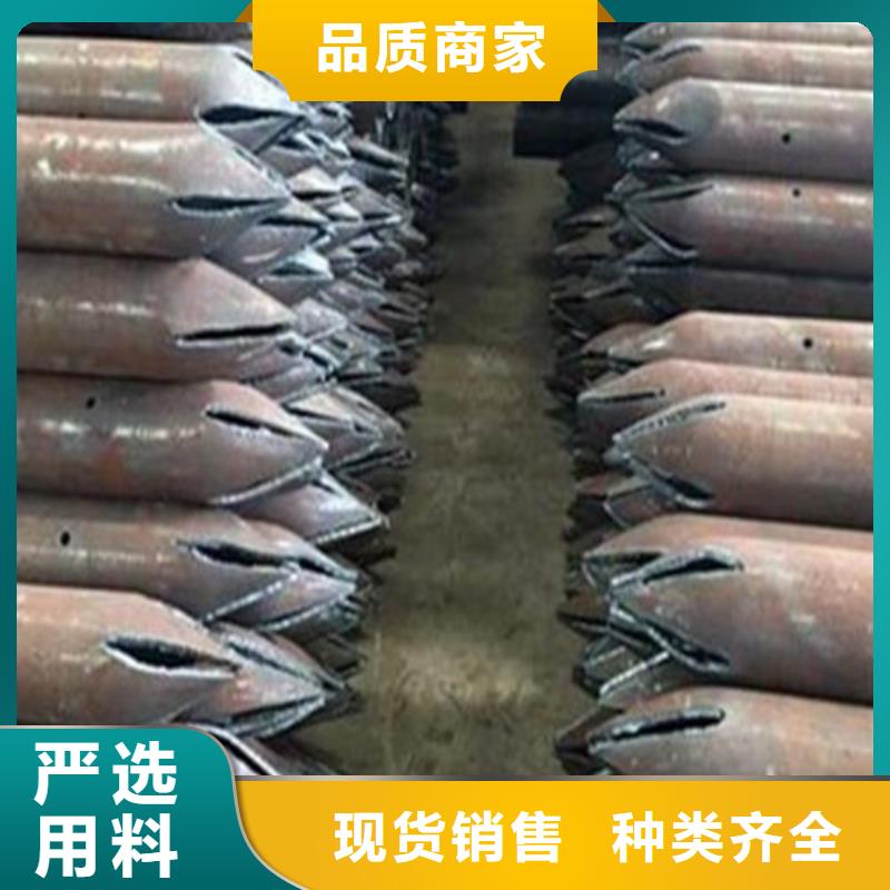 注漿管冷軋板專注生產制造多年