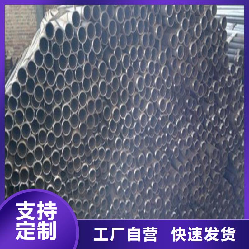注漿管-大棚鍍鋅管源頭廠家來圖定制