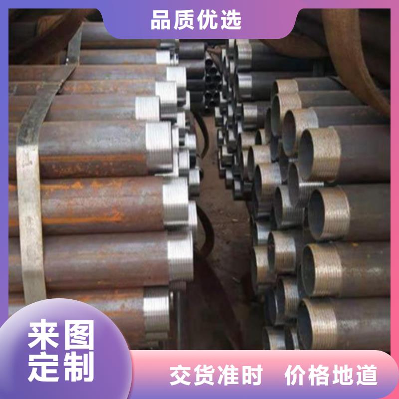 注漿管【內(nèi)螺旋管】性能穩(wěn)定